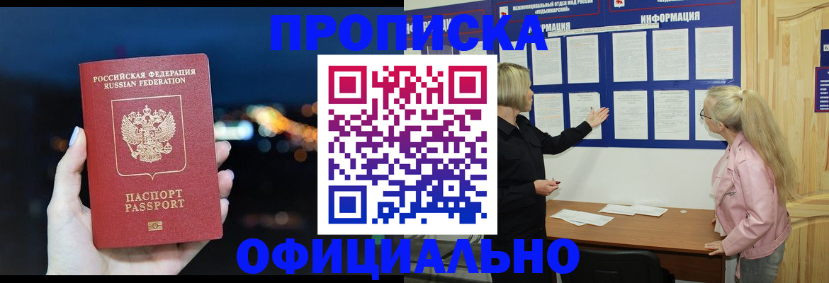 форма 3 в Данилове